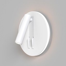 Nástěnné svítidlo IOS 3000K 9W teplá bílá bílý kov s LED čtecím ramenem - MAYTONI Obrázek pro produkt Nástěnné svítidlo IOS 3000K 9W teplá bílá bílý kov s LED čtecím ramenem - MAYTONI