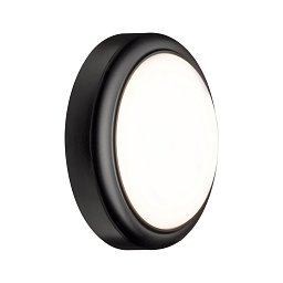 Outdoor nástěnné svítidlo IP44 15W 230V antracit teplá bílá - PAULMANN Obrázek pro produkt Outdoor nástěnné svítidlo IP44 15W 230V antracit teplá bílá - PAULMANN