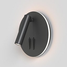 Nástěnné svítidlo IOS 3000K 9W teplá bílá černý kov 2 světelné zdroje - MAYTONI Obrázek pro produkt Nástěnné svítidlo IOS 3000K 9W teplá bílá černý kov 2 světelné zdroje - MAYTONI